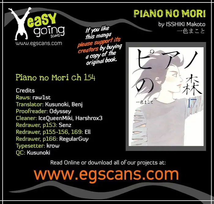 Piano no mori Chapter 154 1